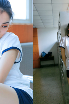 双男床上剧烈运动会怎么消除
